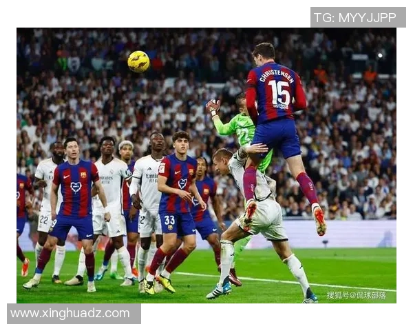 西甲第七轮经典对决巴萨迎战皇马直播全程解析与精彩回顾