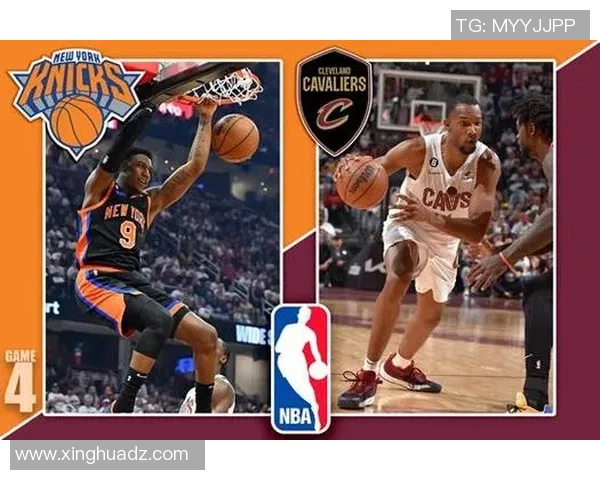 骑士与尼克斯激战在即11月14日NBA直播精彩不容错过